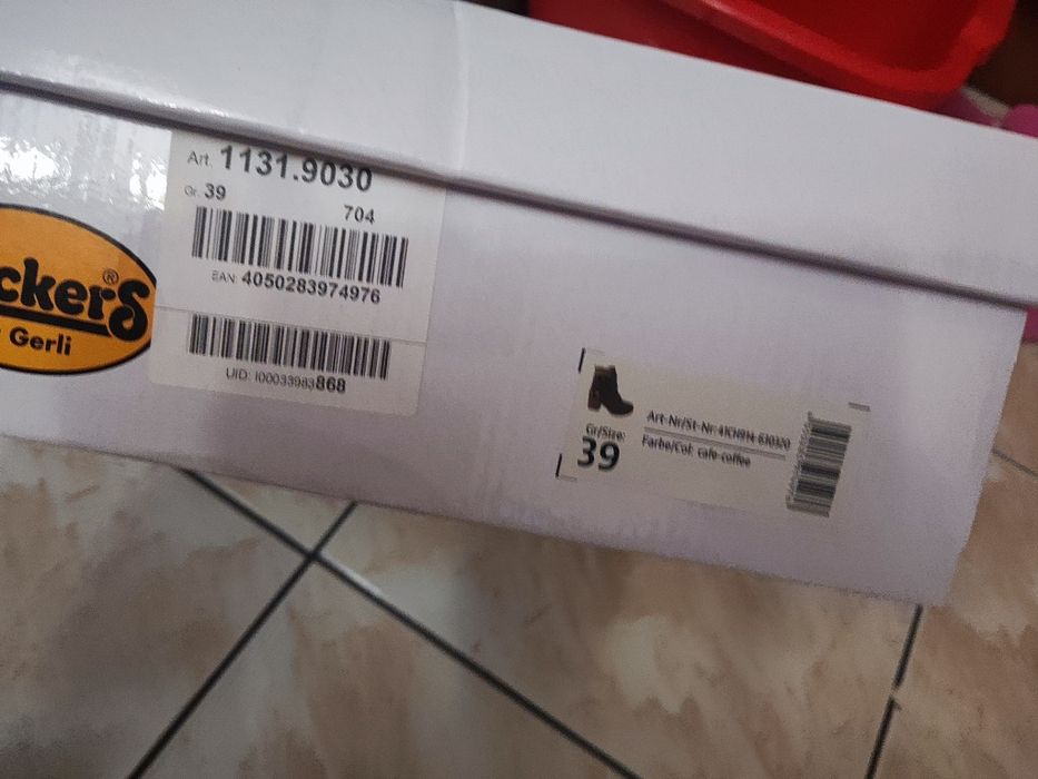 Нови есенни боти