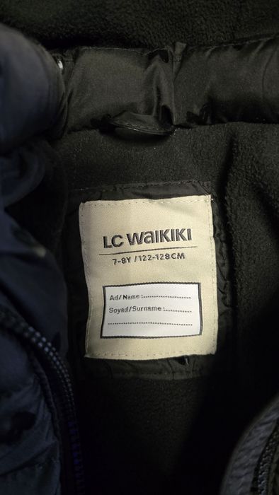 Зимно детско яке - lc Waikiki