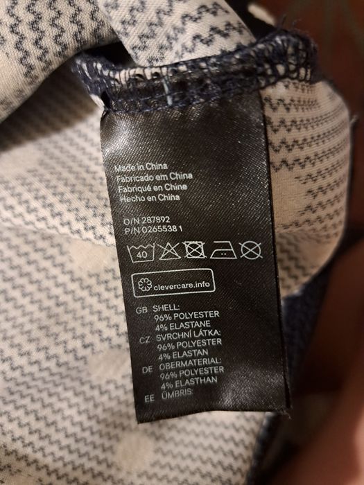 Ежедневна рокля НМ