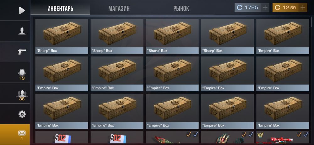 Продается со2 акк с ножом