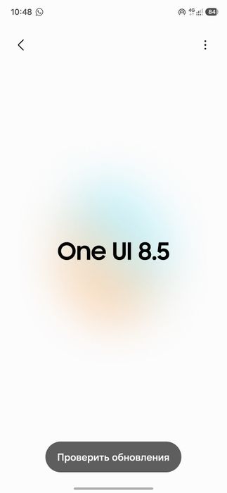 Samsung A17 6/128 каспий расрочкағада болады.