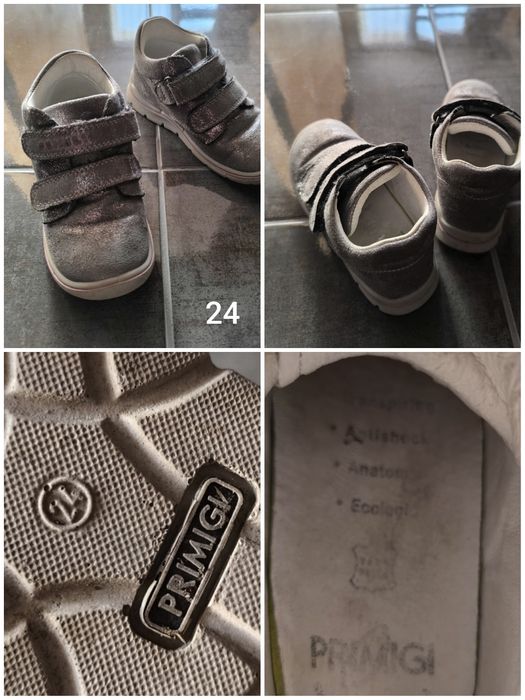 Детски обувки размер 24 и 25-  Primigi, Decathlon, Geox