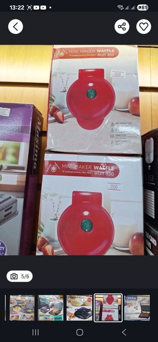 Вафельницы большой выбор