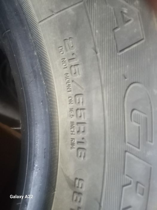 Продам авто резину