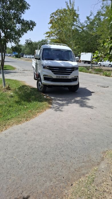 Sheniray T50 zavotiskoy gag