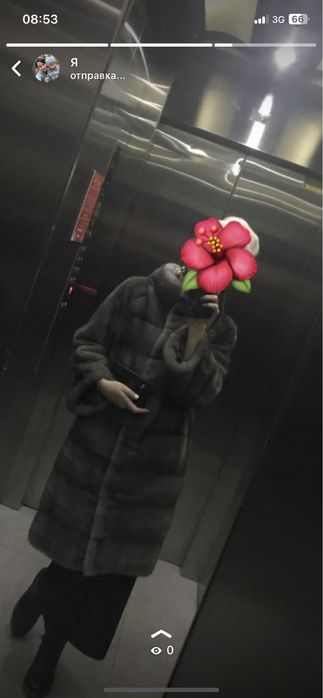 Продам норковую шубу