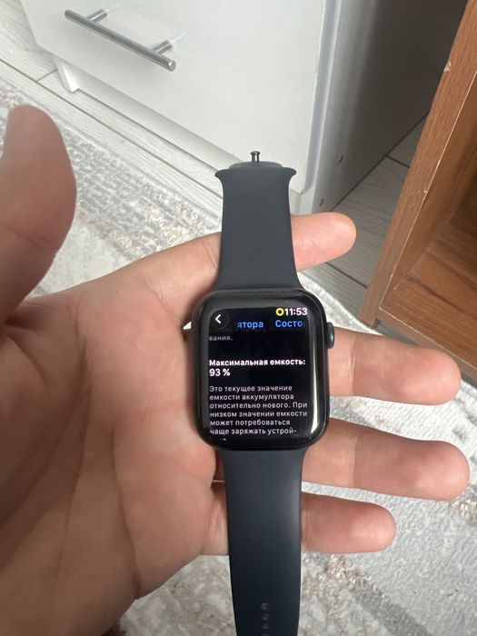 Смарт часы Apple Watch 9 Series 45 мм