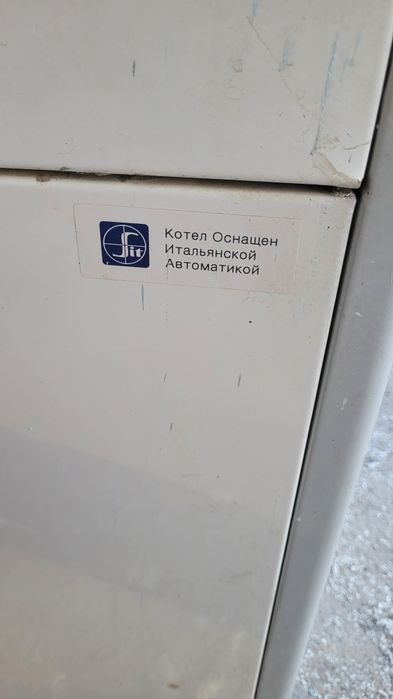 Газовая печка продам