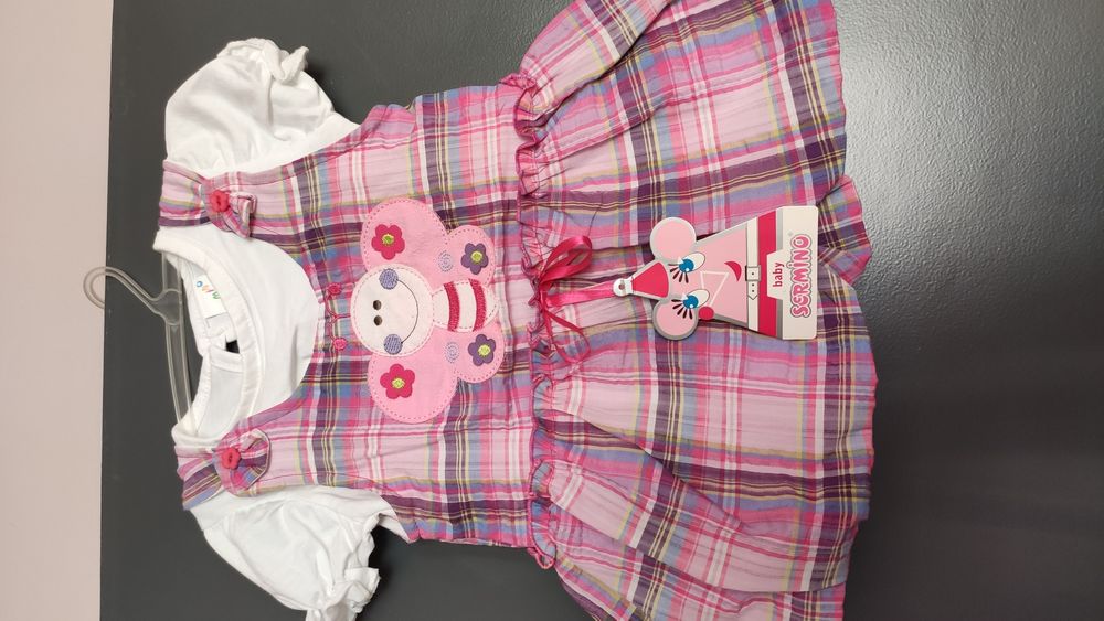 НАМАЛЕНИЕ!! 3 НОВИ роклички