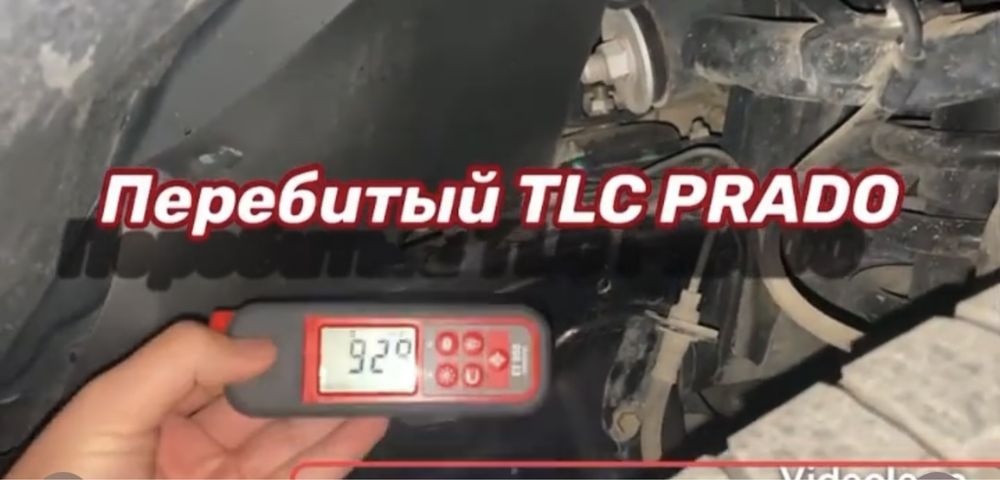 Автоподбор автопроверка автоэксперт Гарантия