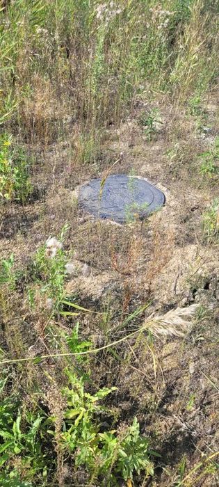 Продается земельный участок 2,860 га