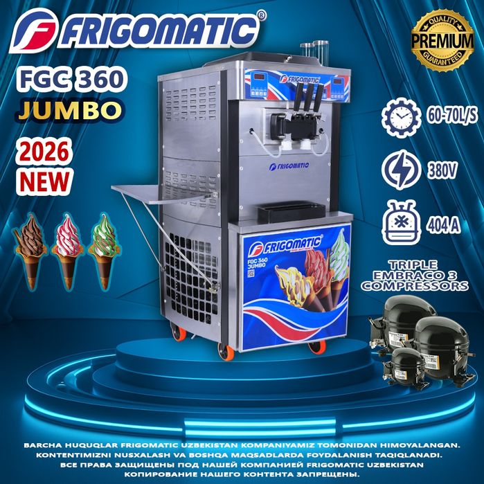 Фризер(фрейзер,фрезер)  аппаратлари.Расмий дилердан