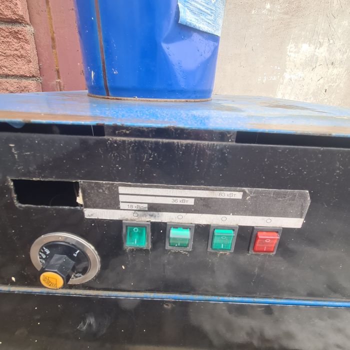 Котел электрический