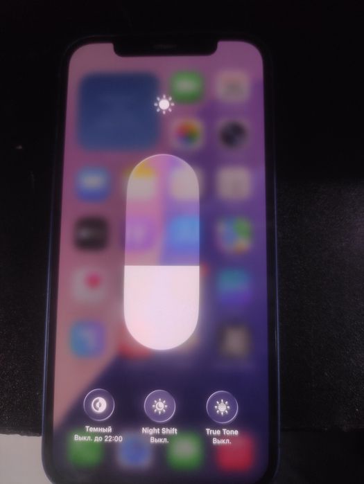 Iphone 12 128 gb