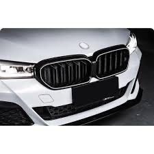 Grila  luminata. Bmw g30  L C I