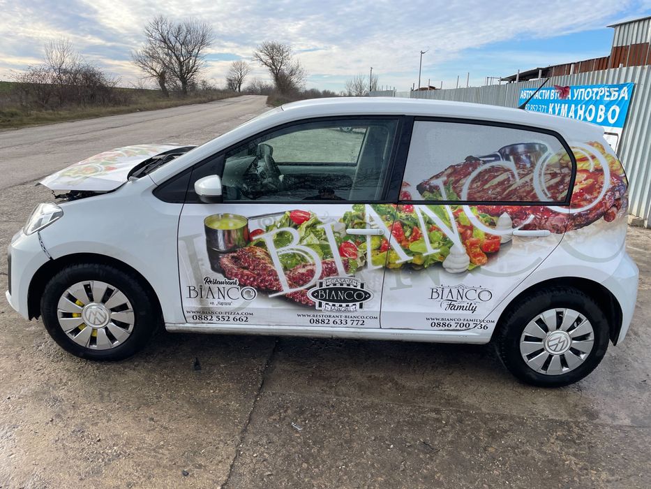 Volkswagen UP 1.0i 65 кс. двигател DSG 30000 км. 5 ск. 2024г.