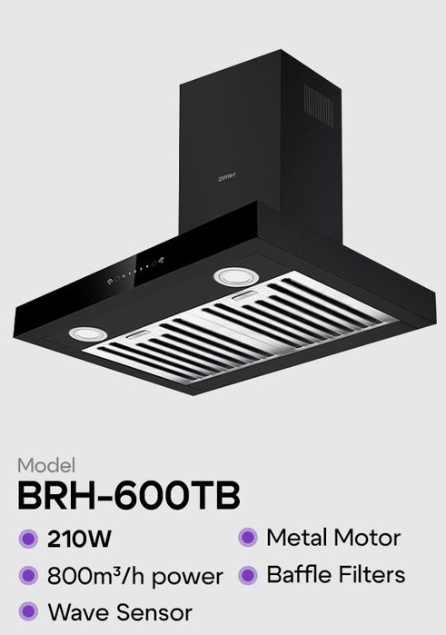 Кухонный комплект ZIFFLER