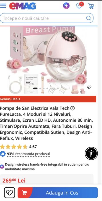 Pompă de sân pentru lăptic bebe