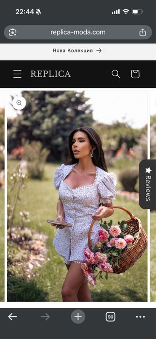 Комплект replica moda