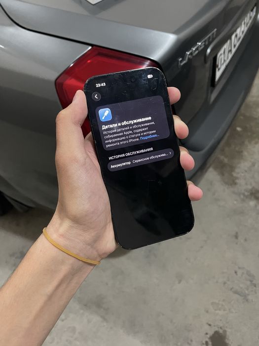 iPhone 14 Pro Dual Sim