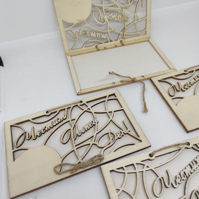 Пликове за пари  за имен ден, рожден ден или друг празник