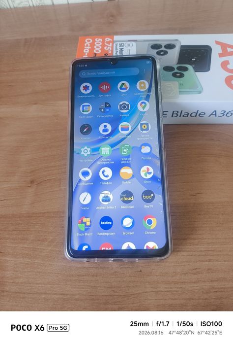 ZTE Blade A36 В идеальном состоянии