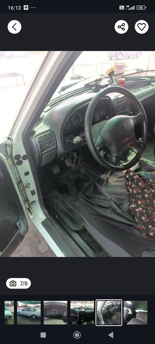 Продаётся автомобиль газ 3102 состояние на ходу.