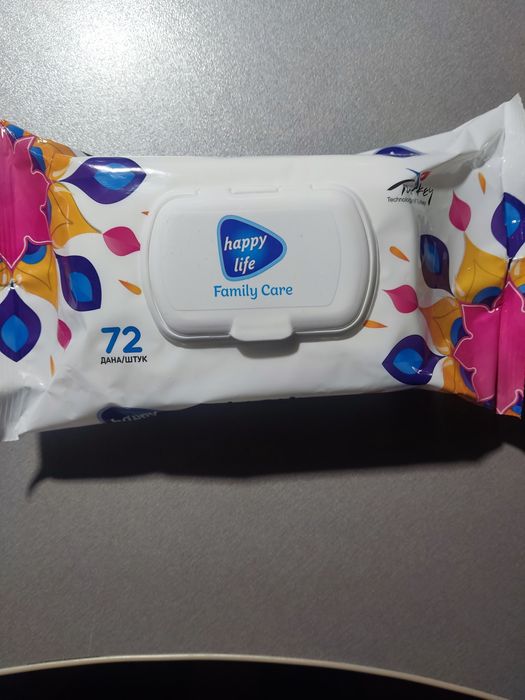 Влажные салфетки.