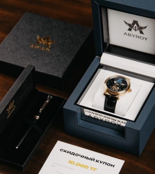 Часы Абырой новый