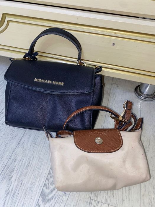 Сумка для женщины красиво