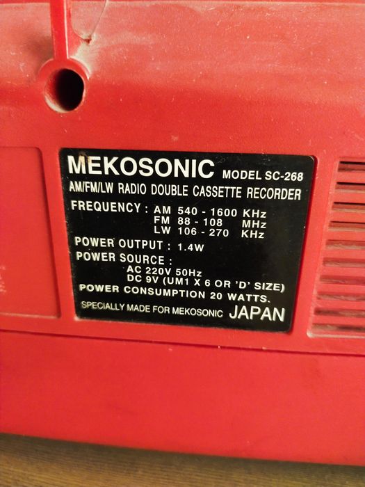 Продам двухкасетный магнитофон