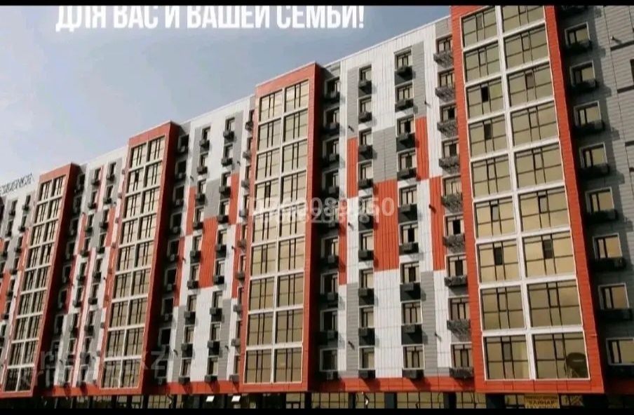 Продам квартиру в ЖК АБЫРОЙ