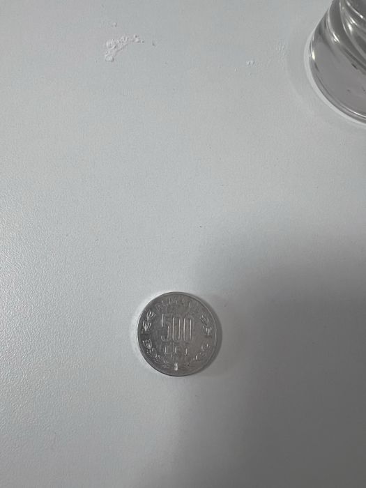 Moneda veche -  500 lei - 1999