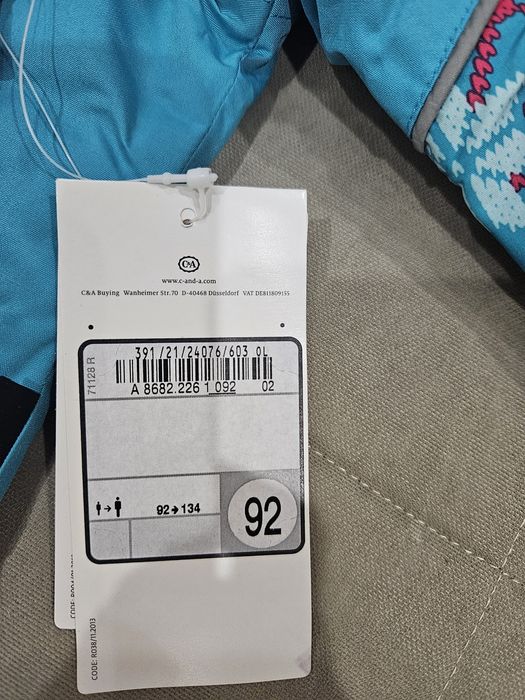 Зимняя куртка, 92 см