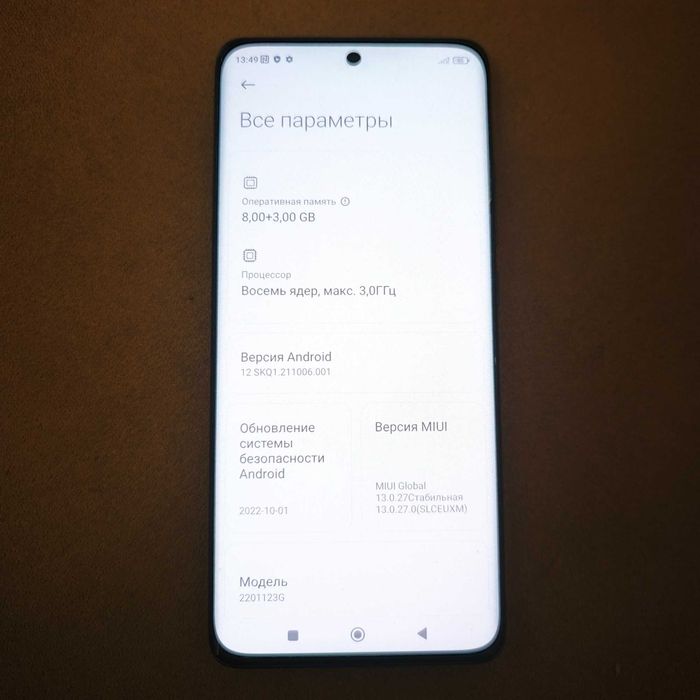 Xiaomi 12 11/256GB 5G flagman, holati Ideal