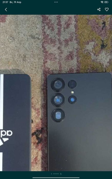 Samsung galaxy S25 Ultra