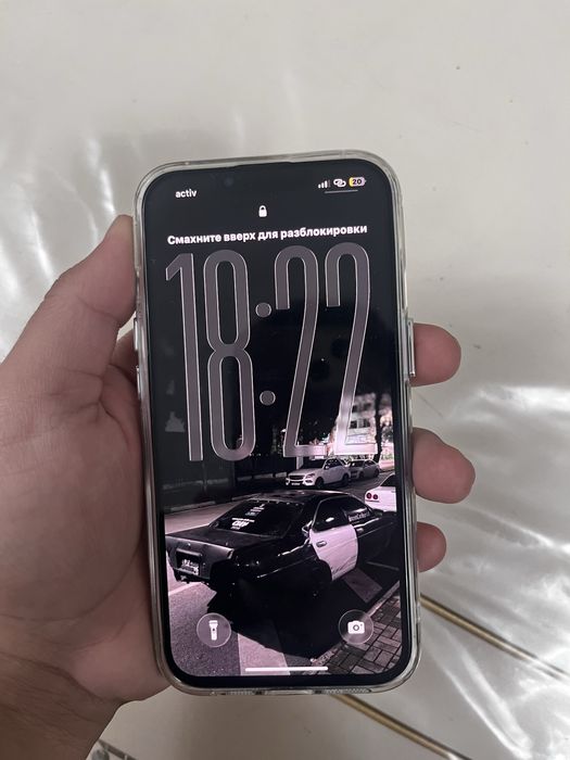 Аифон 13.          ‘