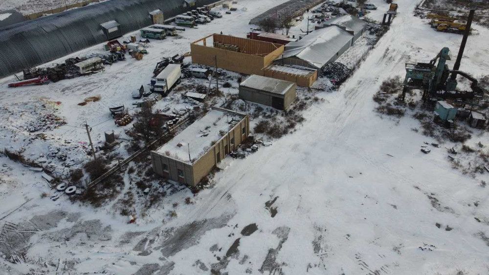 Промышленная база