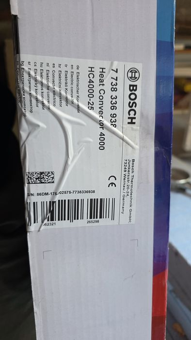 Конвектор BOSCH HC4000-25 2500w