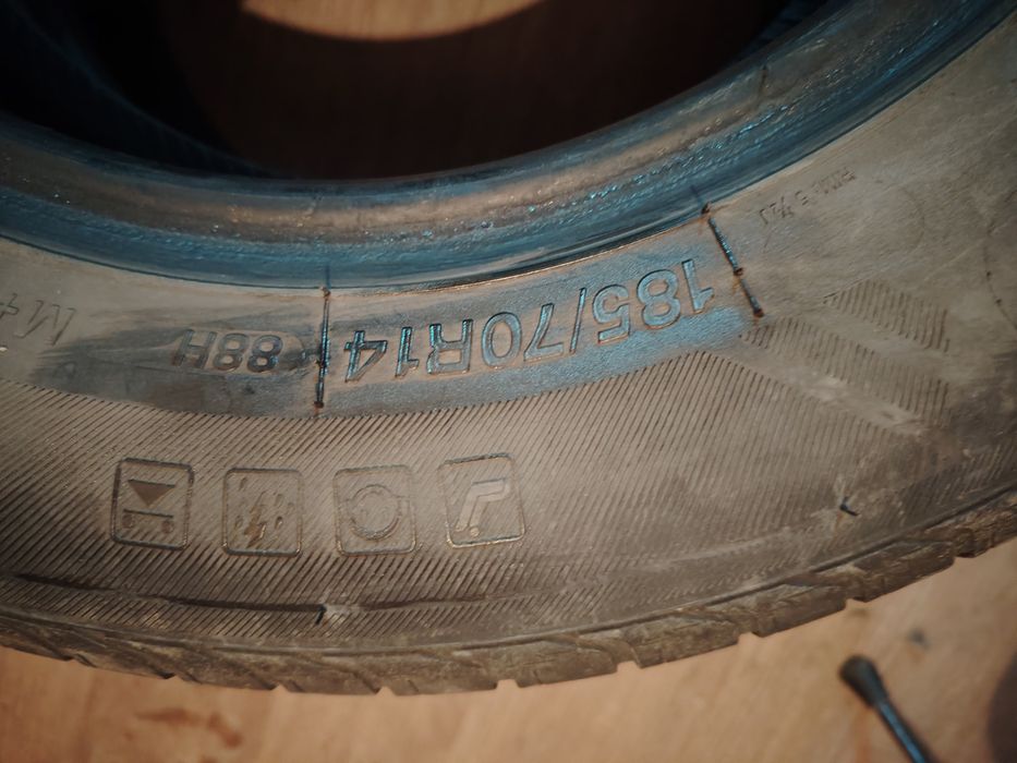 Шины 2шт летние в хорошем состоянии