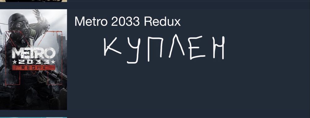 Steam аккаунт (prime status CS2 бар)