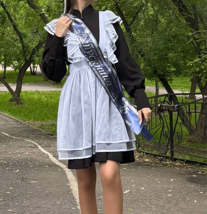 Школьный фартук