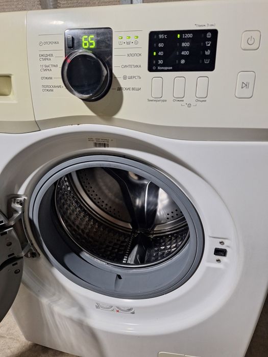 Стиральная машина доставка