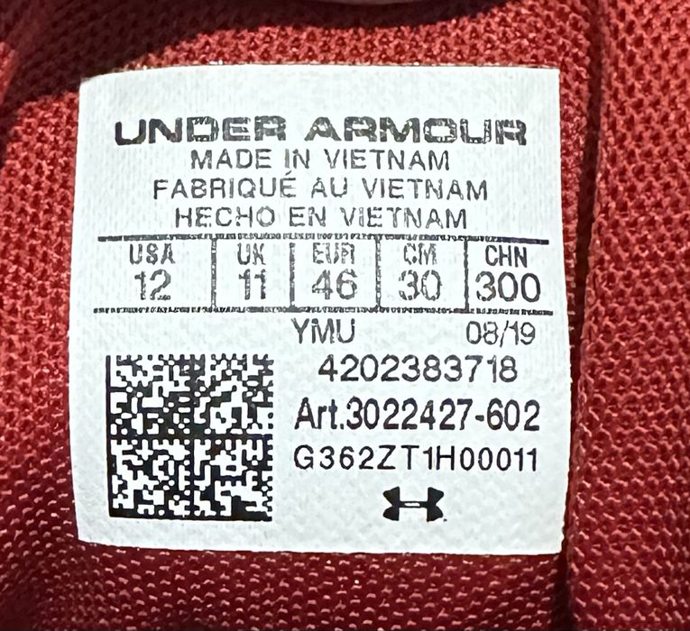 Under Armour HOVR CTW №46 – оригинални, много добро състояние