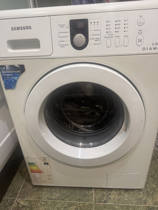 Стиральная машинка