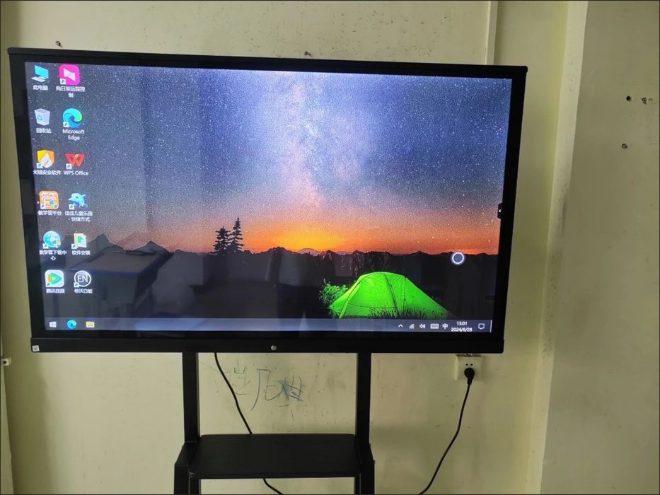 Интерактивный панель в наличии