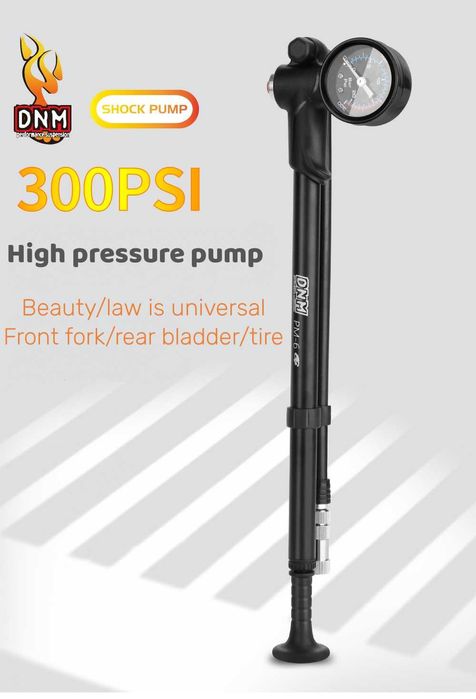 Въздушна ударна помпа с високо налягане 300 PSI за амортисьори