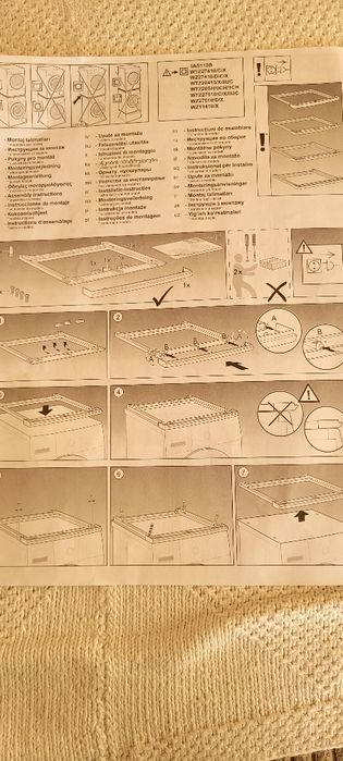 Свързващ кит BOSCH