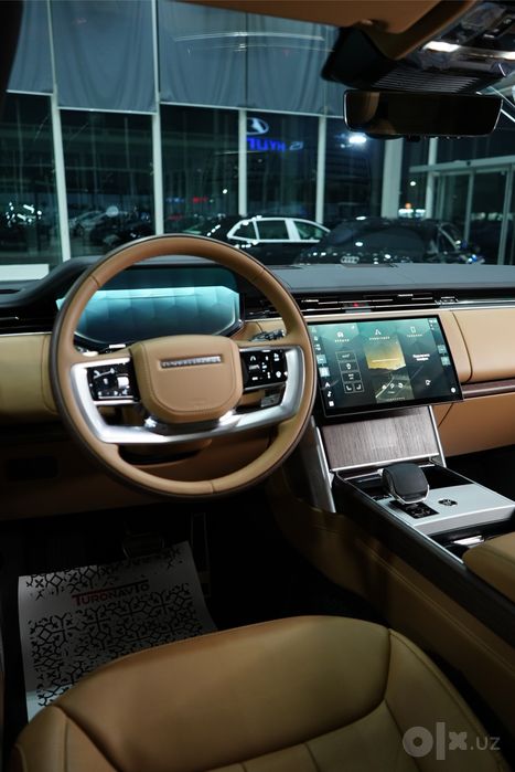Range Rover Autobiography P530