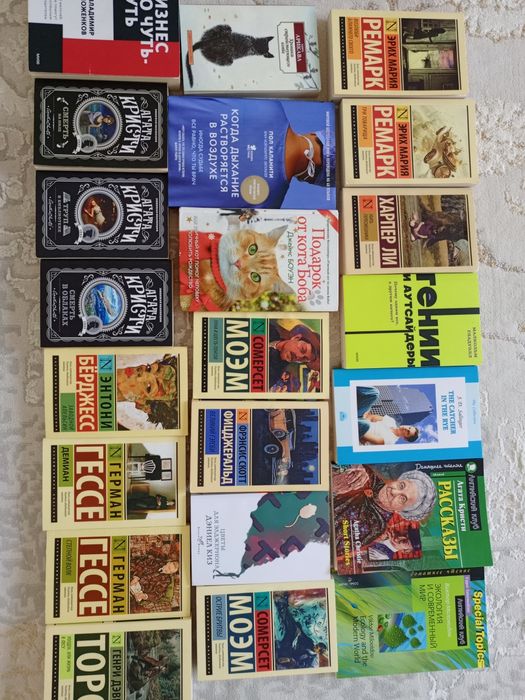 продам книги срочно
